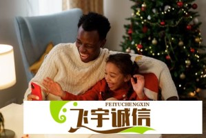 告别痘痘烦恼！首个青春痘疫苗进入临床试验阶段
