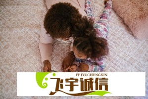 打开B站看直播卡顿怎么办？解决B站直播缓冲问题全攻略