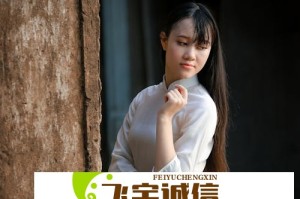 魅影官方版下载安装教程：如何通过官网下载安装并配置游戏客户端？
