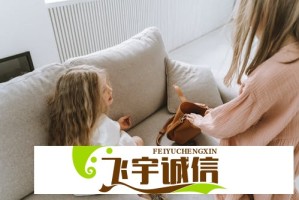当避孕焦虑遇上情感劳动：现代女性如何找回生活掌控感