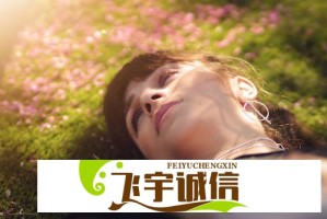 虫虫漫画免费阅读平台：畅享免费漫画，随时随地轻松阅读你喜欢的内容