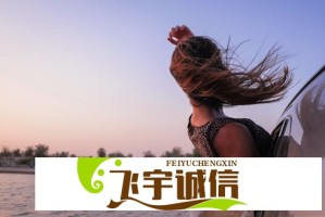 王建军被查，其所在单位紧急召开会议通报情况