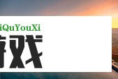 钟丽丽的白蛇角色引发热议，她知道自己有多迷人吗？