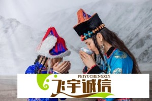 李艺彤偷偷喝中药引热议，中医养生成明星新宠