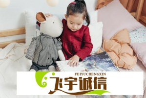羞羞漫画登录界面点击进入失败怎么办？解决方法大全