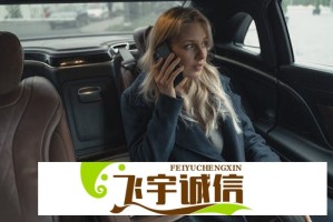 如何选择最适合你的韩漫网站：完美体验与安全保障全解析