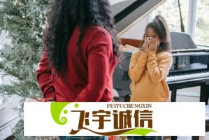 【魅影TV官网下载步骤解析：如何安全高效地下载最新版本并安装？】
