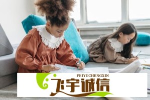 百奥泰回应在美上市单抗被转手