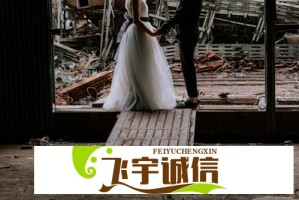 优秀故事片榜单公布：第二十条等影片的获奖理由是什么？
