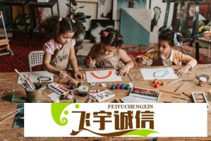 丁禹兮听到永夜两个字的反应曝光，粉丝直呼太真实了！