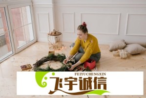 为什么越来越多人选择周六不出门？原因揭秘