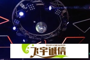 粤开证券董事会换届在即，“后”郭川舟或出任董事长