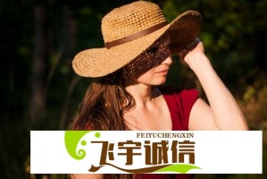 女孩遭性侵后自杀 舍友讲述惊魂之夜：恶魔就在身边