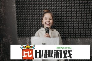 《一杆钢枪勇挑四姐妹》什么时候上线？全新剧情和角色设定值得期待