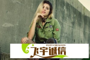 GAI《沧海一声笑》大合唱程度爆棚，网友：听哭了！