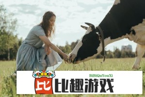 岳故意装睡让我挺进去观看，网友热议：这是真爱吗？