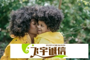新娘颜值太高被质疑是演员 当事人回应：普通上班族