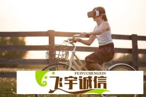 发改委将提出一批民生领域的重大战略任务和重大工程