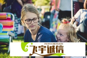 重磅！王建军被查，背后牵涉哪些问题？