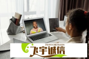 【青稞直播的收费服务具体内容有哪些？会员付费与增值功能介绍】