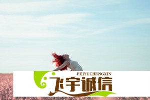 高考刚结束就收到录取通知书了？涉事高校回应