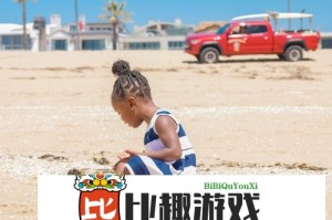 九价HPV疫苗迈入国产时代，万泰生物重新定义健康可及