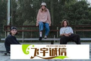 亚朵一季报隐忧：加盟收入与经营效率变动背离 零售副业亮眼难解“流量依赖症”