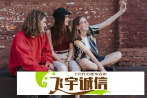 王勉婚礼筹备中，知情人士透露：婚礼主题将浪漫至极！