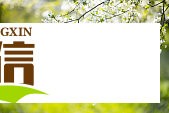 游客登录直播间的优缺点：是否值得体验？