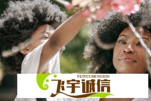 免费品色论坛：最新影视资源免费下载，高清无码在线观看