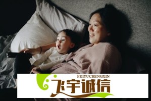 港股博彩股走高，花旗预期澳门下半年博彩总收入按年升