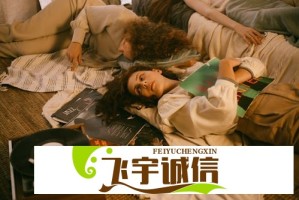 震惊！黄子弘凡在直播中自称子弘凡，粉丝集体破防