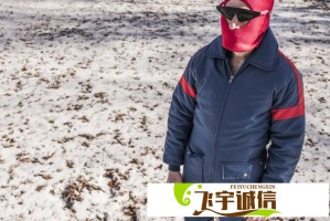 反诈老陈为何拉黑通缉照走红女子？背后原因令人深思