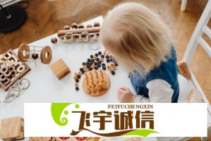 苏迪曼杯最新赛程表：中国队小组赛对阵名单公布