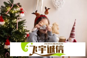 歪歪漫画页面首登入口与APP对比，哪个更好用？