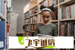 疑似石凯训粉引发热议，专家解读粉丝文化