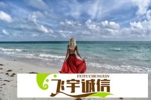 Makiyo向杨丞琳道歉获网友点赞：这才是真朋友该有的态度