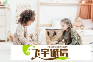 外交部回应美对华关税