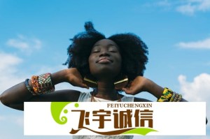 柯淳那双眼看酸奶都深情 网友：求求你别再放电了