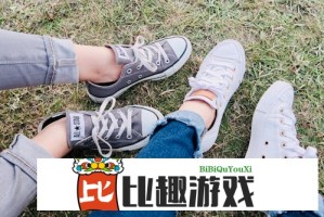 C是如何成为全球领先品牌的？了解其成功的核心要素与未来发展趋势