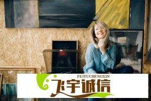 以色列新一轮打击开始，伊朗首都德黑兰防空系统启动