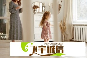 咳嗽药推荐：骨科妇科医生的专业建议