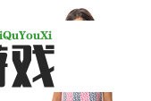 网易《射雕》回炉计划官宣，月日焕新先锋测试开启