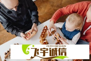 中国三峡集团拟增持三峡能源股份亿元~亿元