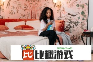 衢是什么结构？揭秘汉字衢的部首与笔画组成