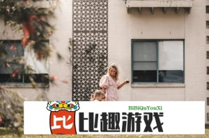 iG迎战AL：战术分析，胜负关键点揭秘