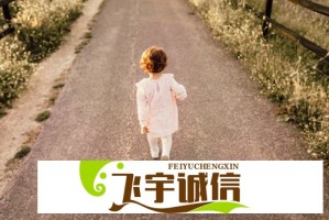雷军健康状况引关注？卢伟冰回应：一切正常，工作高效
