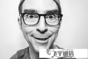 从聊天到转账：跨国交友诈骗的全过程分析与破解