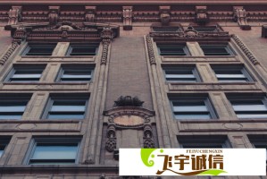 如何从魅聊app下载官方下载最新版，确保享受最新社交功能？