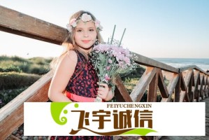 红桃国际一起草背后的秘密，你可能不知道的事